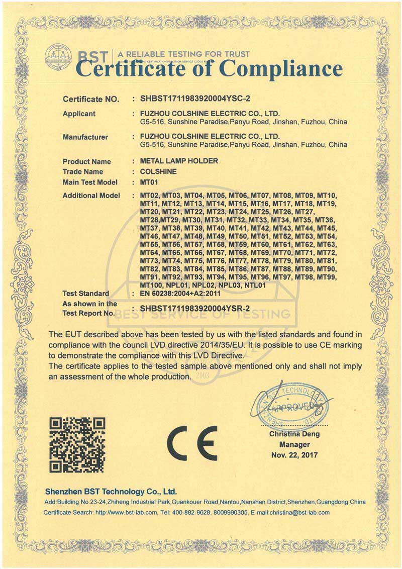 Certificado CE de portalámparas de metal